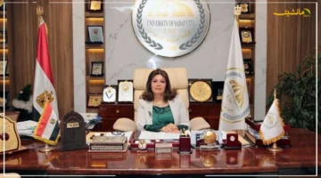 رسميًا.. انطلاق المؤتمر الدولي الثالث لـالهندسة الوراثية والتكنولوجيا الحيوية بجامعة مدينة السادات 1